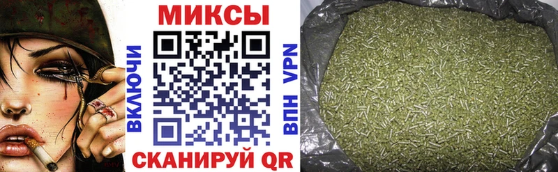 Бутират оксана  Белоярский 