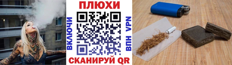 Гашиш гарик  купить наркотик  Белоярский 
