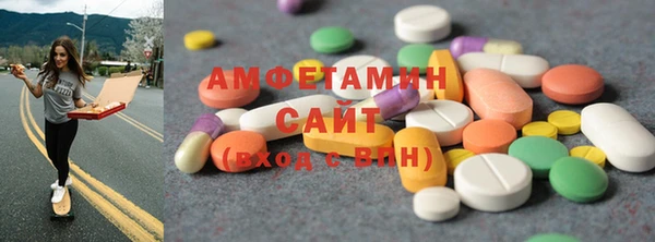 меф VHQ Алексин