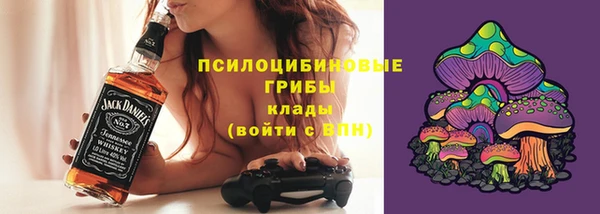 каннабис Алзамай