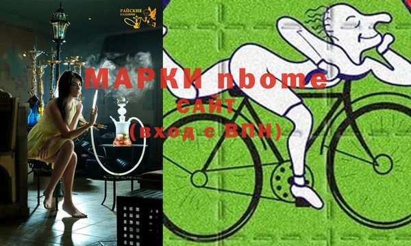меф VHQ Алексин