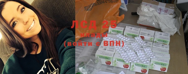 меф VHQ Алексин