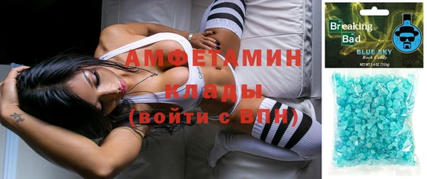 каннабис Алзамай