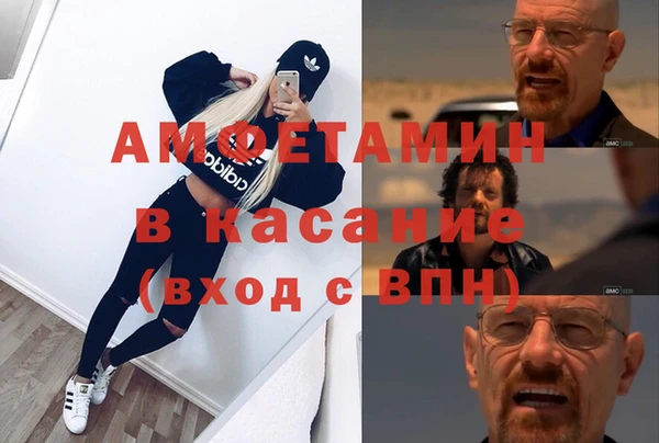 каннабис Алзамай