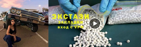 СК Алексеевка