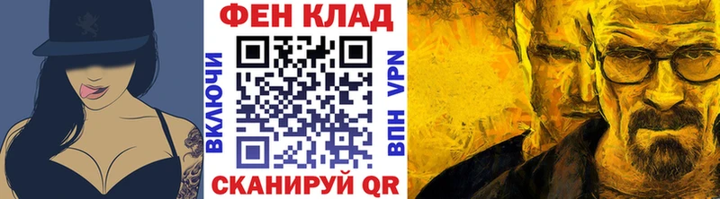 Первитин Декстрометамфетамин 99.9%  Белоярский 